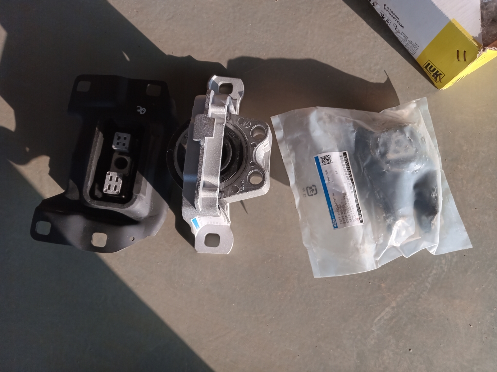 mỗi ngày một niềm vui