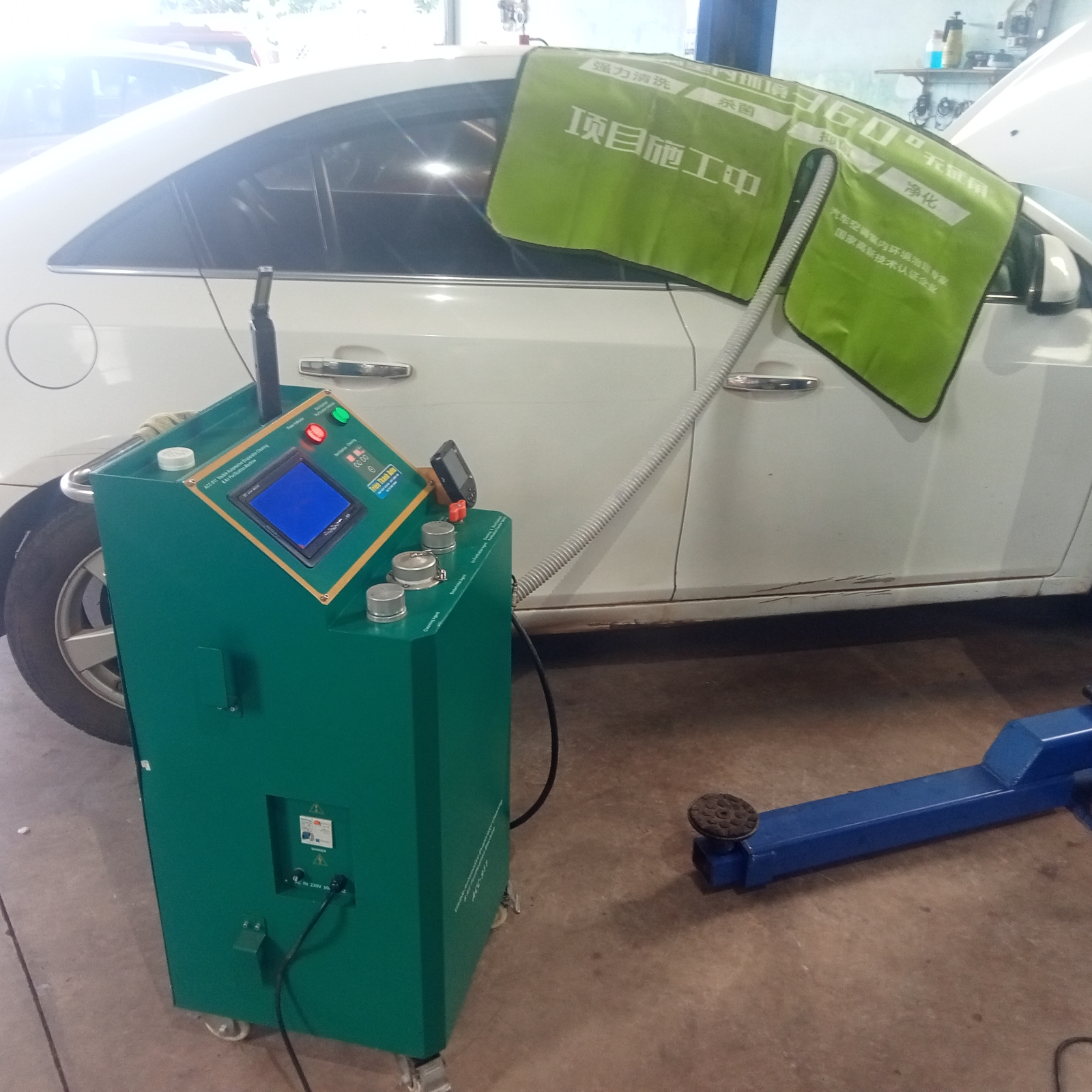 Hệ thống Điện Lạnh Triệu Thành Auto long khánh, Đồng Nai